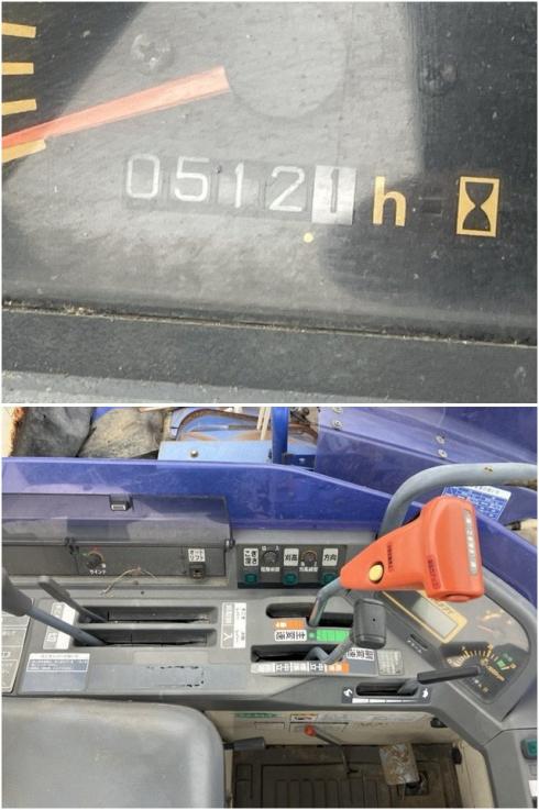 コンバイン HF448G 写真６