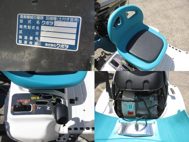 田植機 JC4A-SP2　北新潟◎★ 写真３