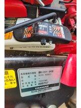 管理機 YK650MK 写真６