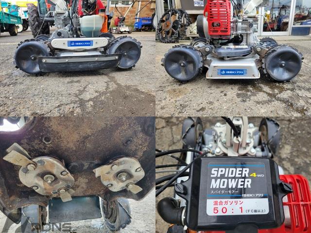 スパイダーモア SP852AF 写真４
