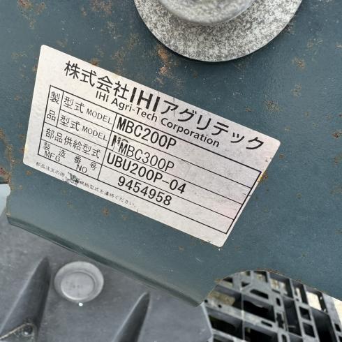 ブロードキャスター MBC200P 写真７