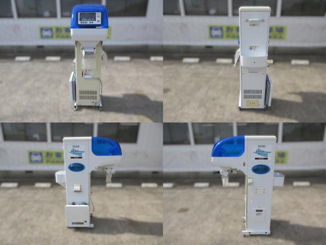 選別計量機 NPA16A　北新潟〇★ 写真２