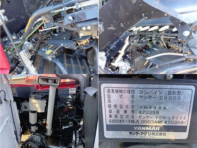コンバイン YH448A　上越〇 写真８