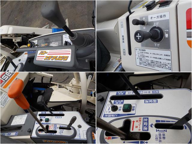 コンバイン HVB217G 写真７