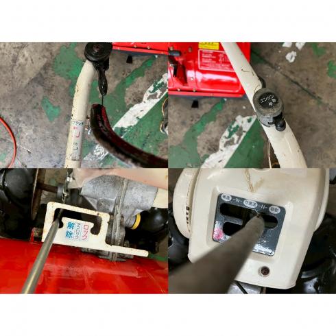 耕運機 MRT6RZ 写真８