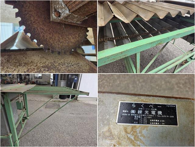 ごぼう頭切機 LD-001 写真６