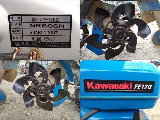 管理機 NR606N 写真７