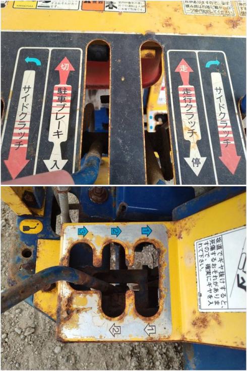 運搬車 BFC615 写真６