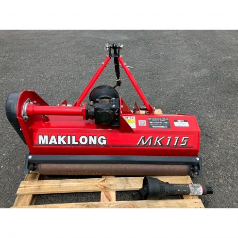 フレールモア MK115 写真６