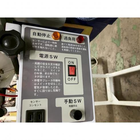 レザーコンテナ KD-160AGV 写真５