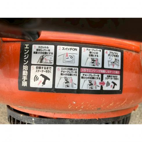 エンジンブロワ GBW-260EA 写真８