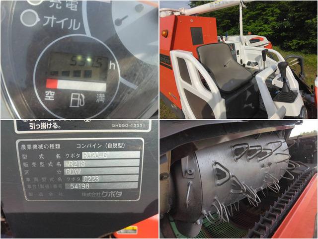 コンバイン AR218 写真６