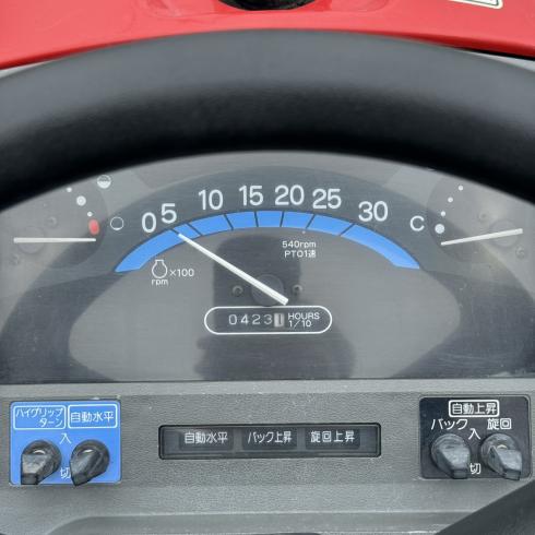 トラクター AF120 写真10
