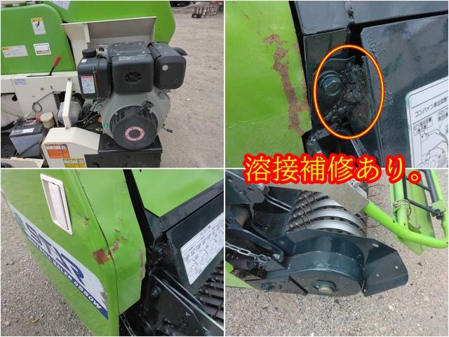 ロールベーラー JCR0850WDT 写真９
