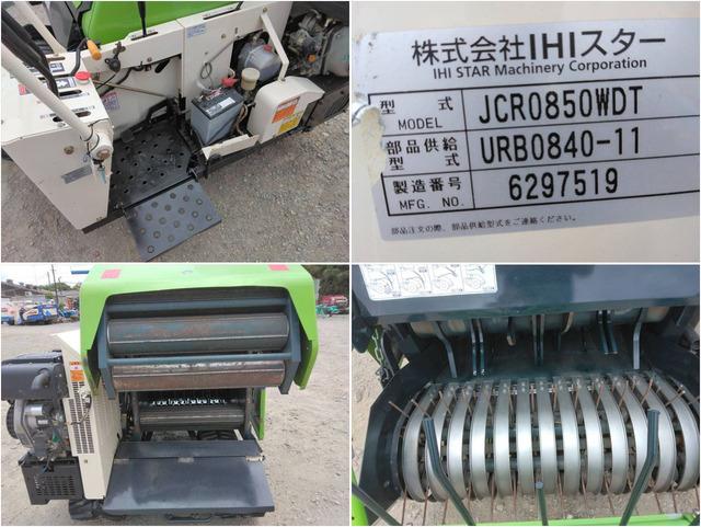 ロールベーラー JCR0850WDT 写真７
