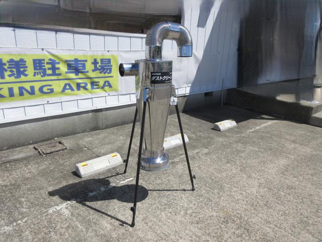 ケーエス製販 ダストクリーン（2） 写真