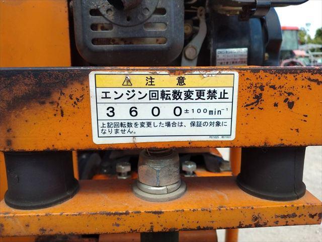 杭打機 KMF-1 写真８