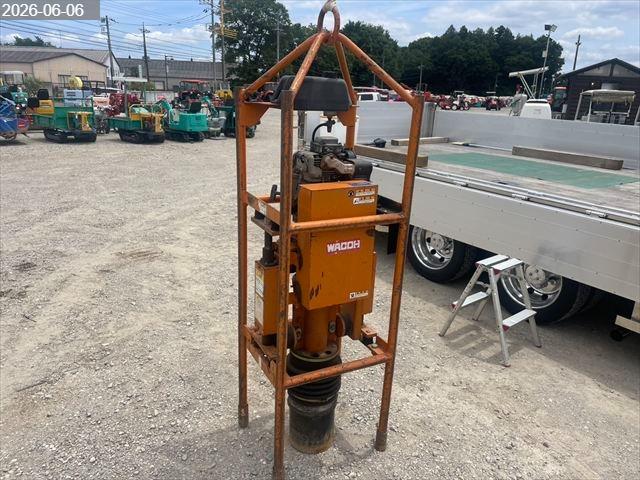 和光機械工業 杭打機 写真