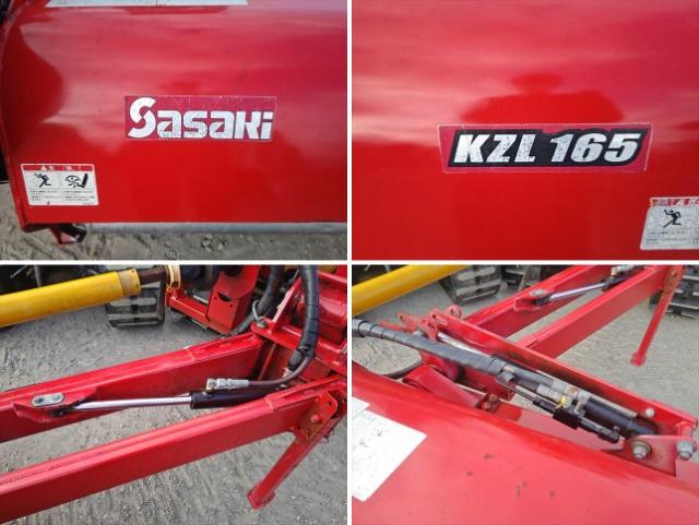 ハンマーナイフモア KZL165 写真９