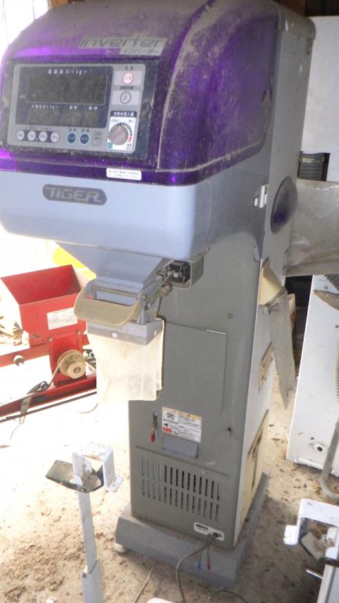 タイガーカワシマ 計量機 写真