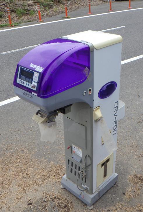 タイガーカワシマ 計量機 写真