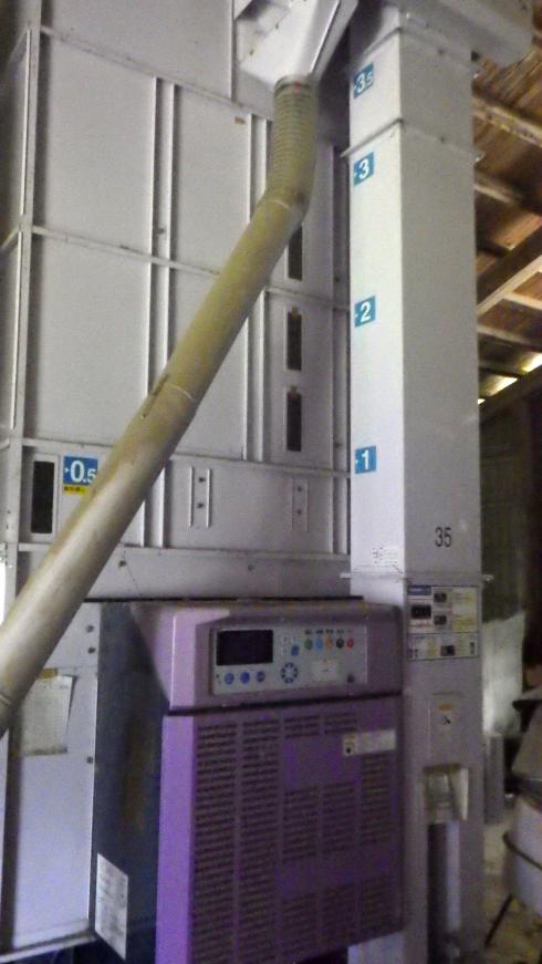 山本製作所 乾燥機 写真