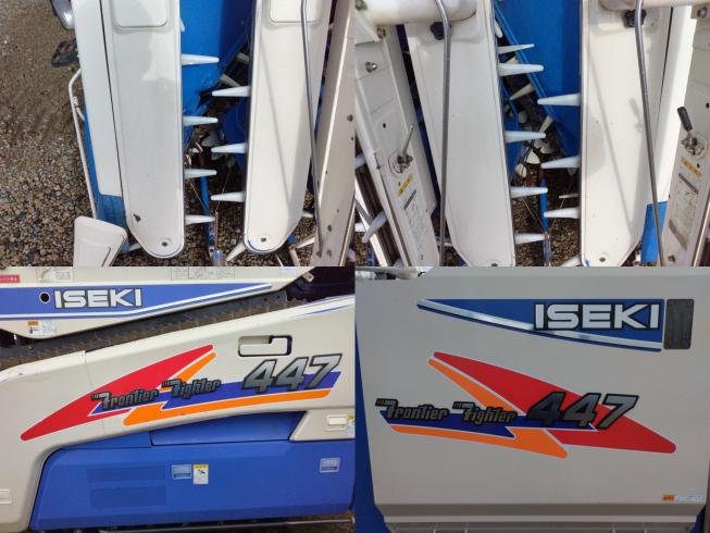 コンバイン HFG447G-VW　新潟●❍ 写真４