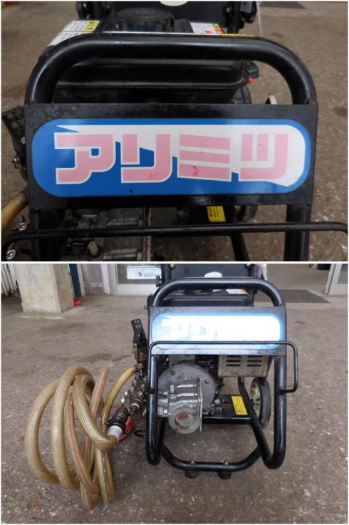 洗浄機 JAS-01ET 写真７