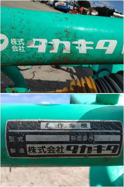 ジャイロレーキ RT2600 写真８