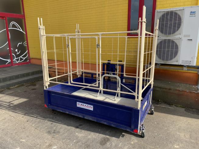 熊谷農機 籾殻散布機 写真