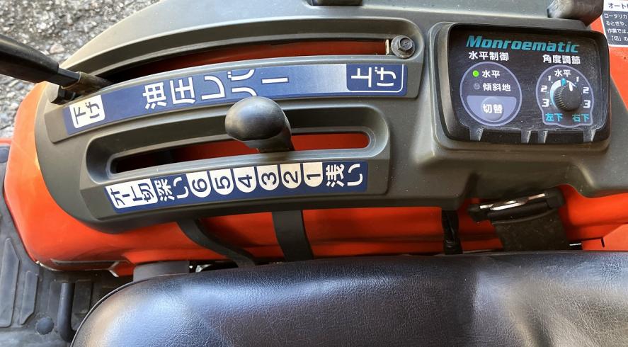 トラクター JB16-BSMAG 写真11