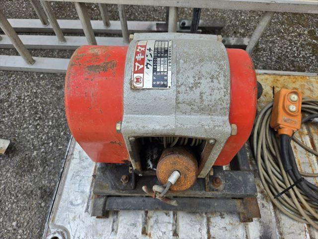 ウィンチ 4520 写真６