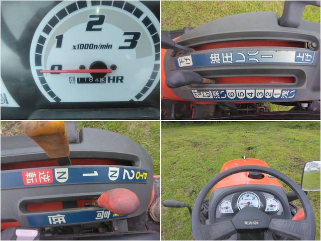 トラクター JB18 写真６