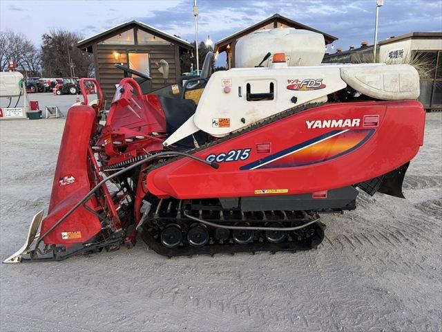 コンバイン GC215 写真４