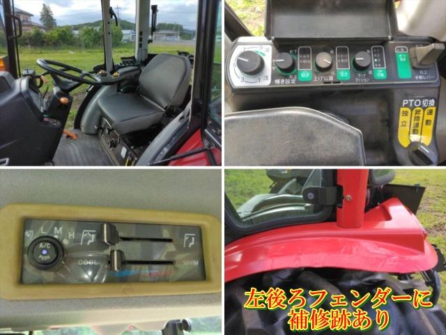 トラクター  EG334Y 写真６