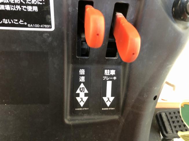 トラクター JB17X -LBSMAC 写真12