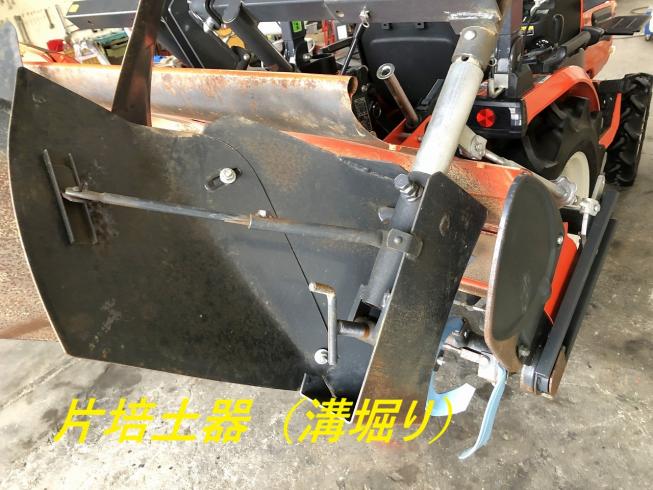 トラクター JB17X -LBSMAC 写真９