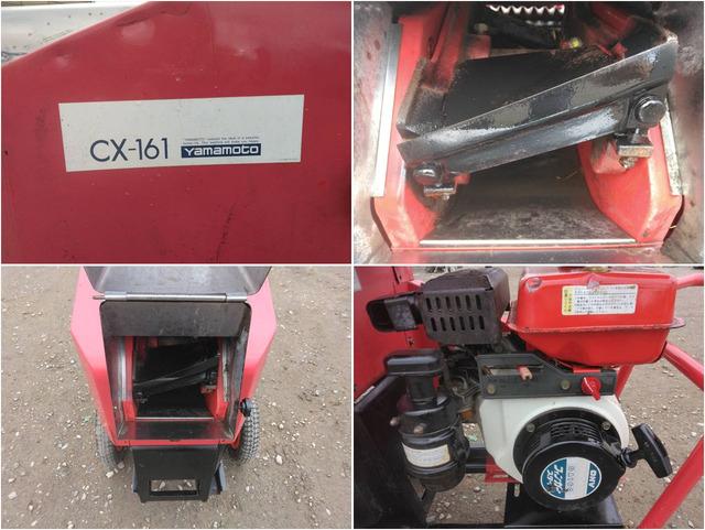 藁切カッター CX-161S 写真７