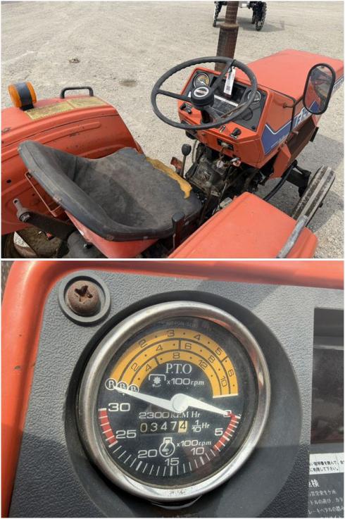 トラクター E152 写真６