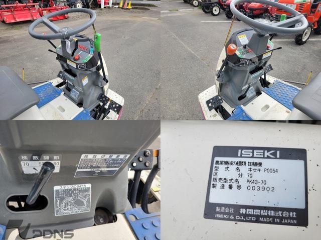 田植機 PK43 写真７