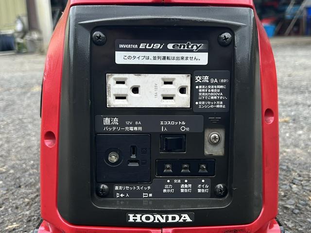 発電機 EU9i 写真５