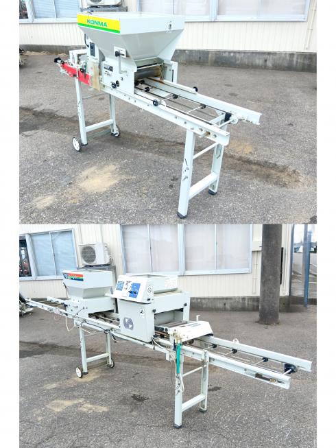 コンマ 播種機／床土入機 写真