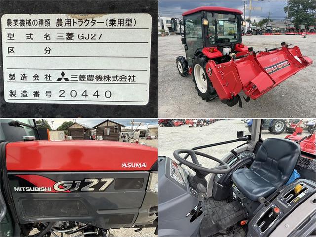 トラクター GJ27 写真７