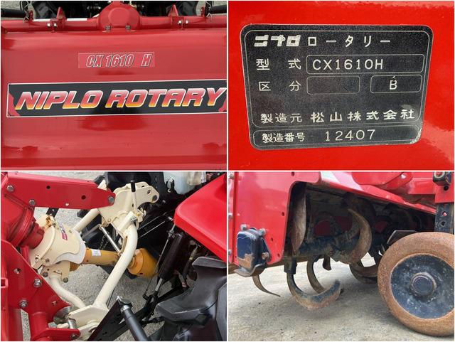トラクター GJ27 写真８