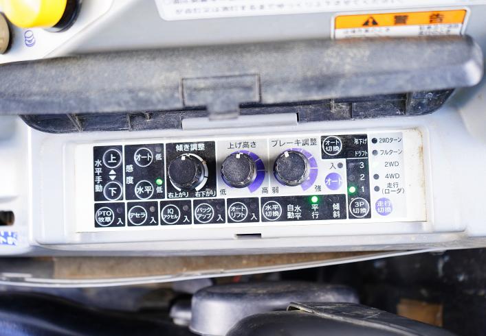 トラクター NTA55FFC 写真９