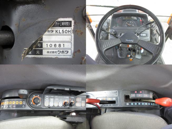 トラクター KL50HFQBMA-PC（本体のみ）　北新潟●★ 写真５