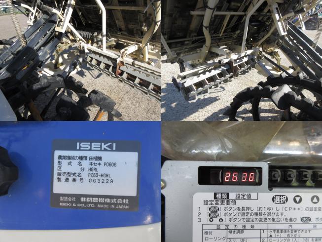 田植機 PZ63-HGRL　北新潟●★ 写真６