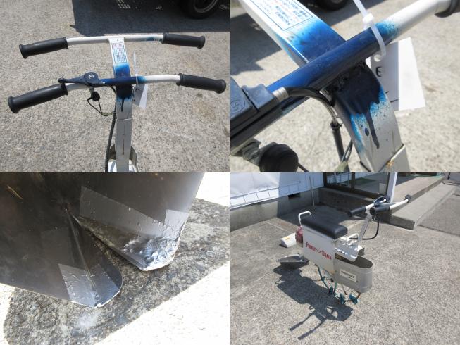 溝切機 JM-410　北新潟◎★ 写真４