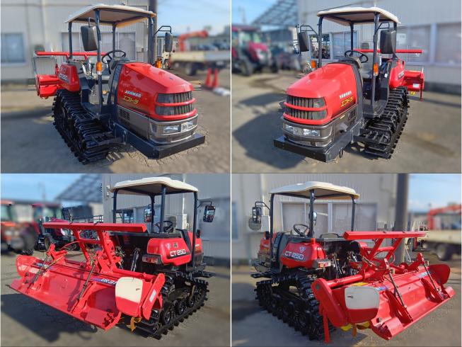 トラクター CT250　上越〇 写真３