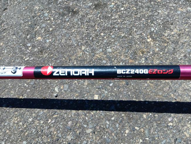 刈払機 BCZ240G　上越　□ 写真６